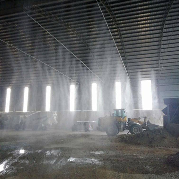 礦用干霧抑塵裝置